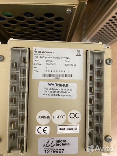 Rohde scwarz power supply 14V/22A
