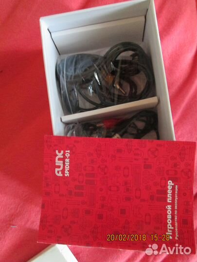 Новый игровой плеер