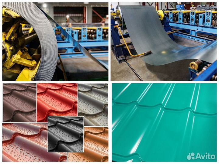 Металлочерепица матовая / монтеррей / оптом