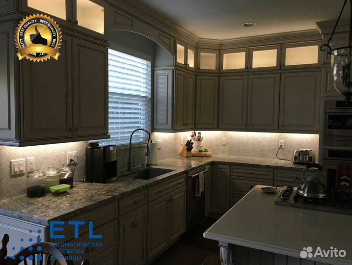 Система умной подсветки кухни и дома с датчиками д