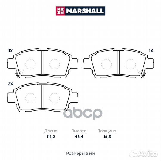 Торм. колодки дисковые передн. Toyota Echo 99