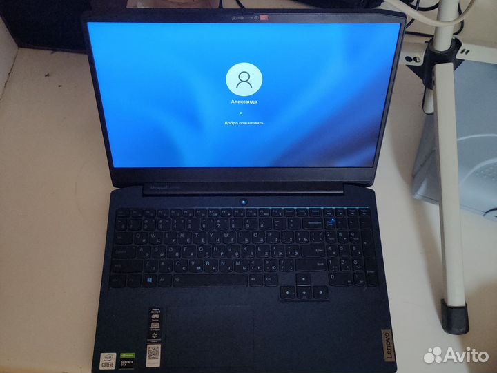 Lenovo gaming 3