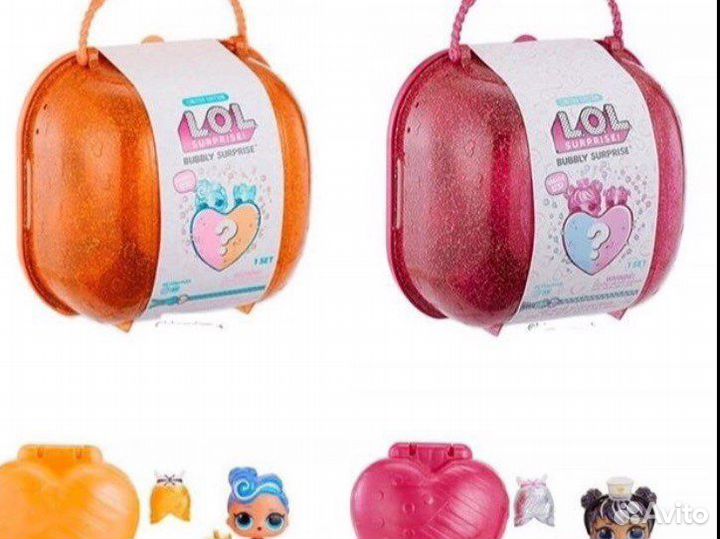 Кукла лол bubbly сюрприз