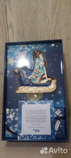 Ёлочная игрушка Дед Мороз на санях