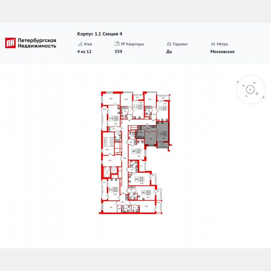 1-к. квартира, 36 м², 5/12 эт.