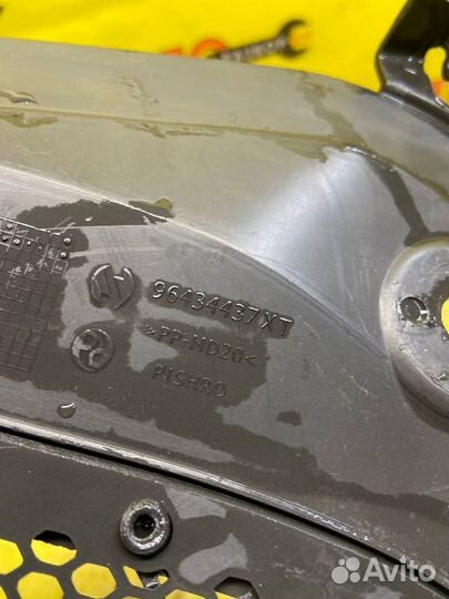 Воздухозаборник Peugeot 206 T13 KFW(TU3JP) 2007