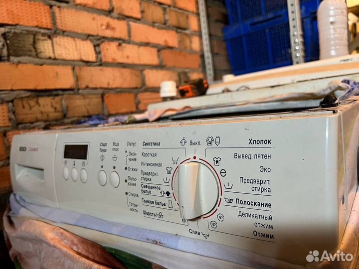 Стиральная машина bosch на запчасти