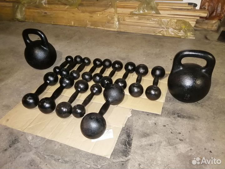 Спортинвентарь