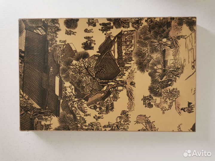 Набор для суши и роллов