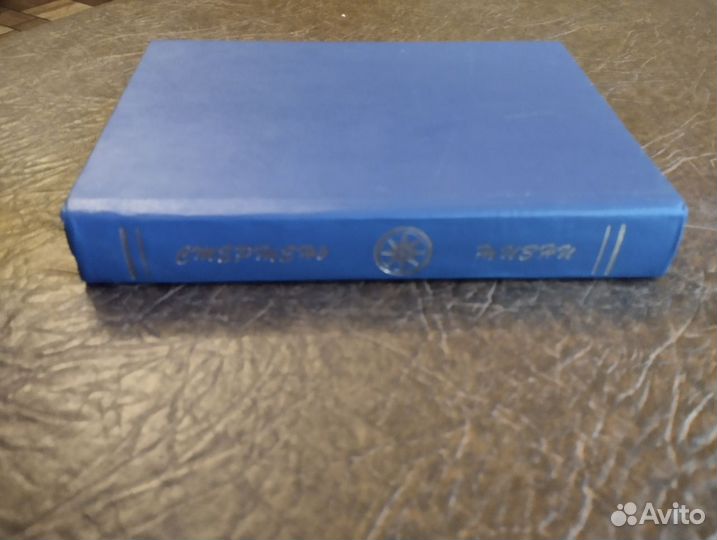 Пауло Коэльо. 7 книг