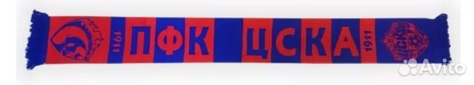Шарф вязаный пфк цска 1911