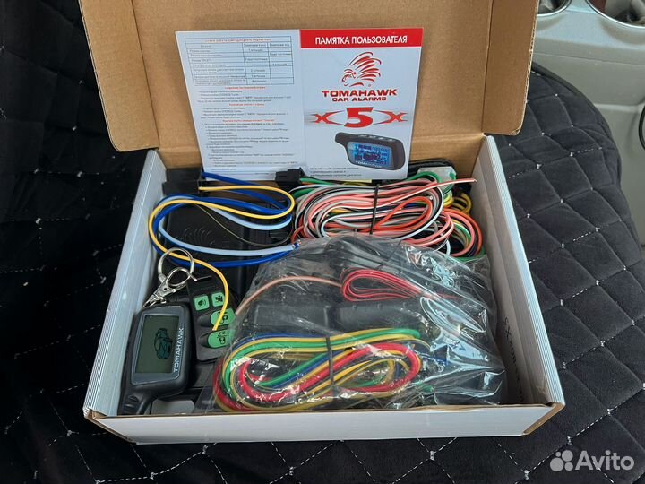 Новая автосигнализация Tomahawk X5