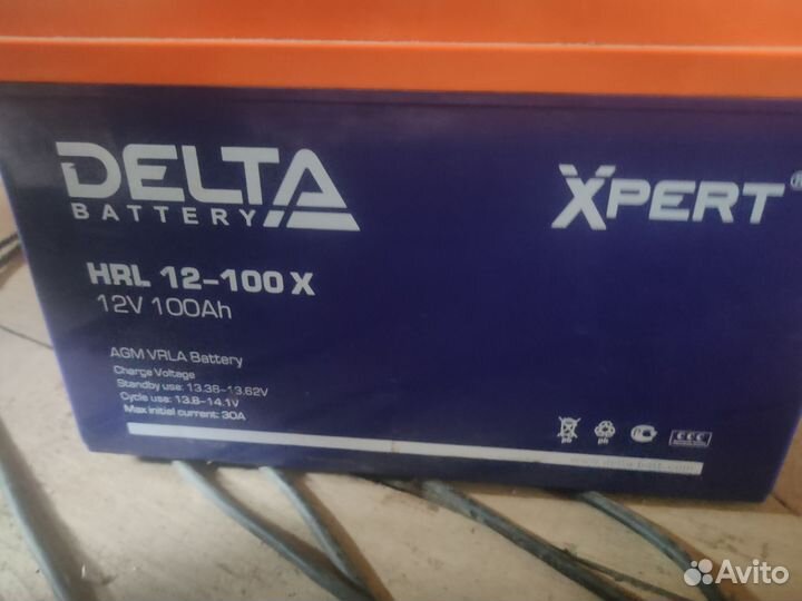 Аккумулятор agm 100ач