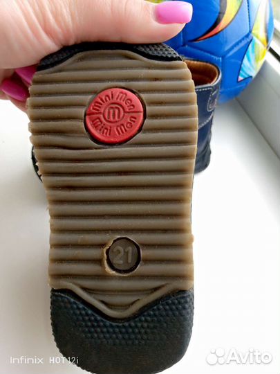 Ботинки детские