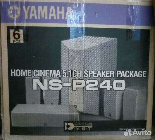 Акустические колонки Yamaha - 5,1 