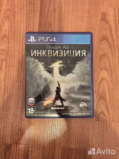 Игры ps4