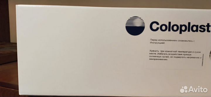 Катеторы женские