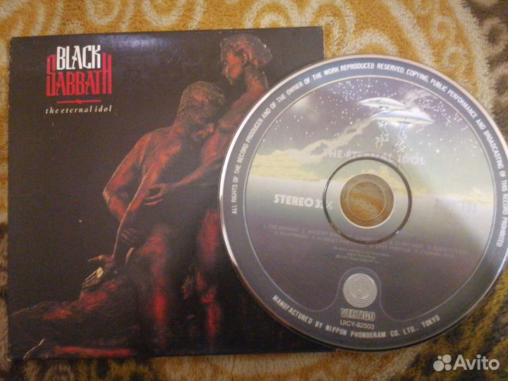 Black sabbath TYR /Whitesnake