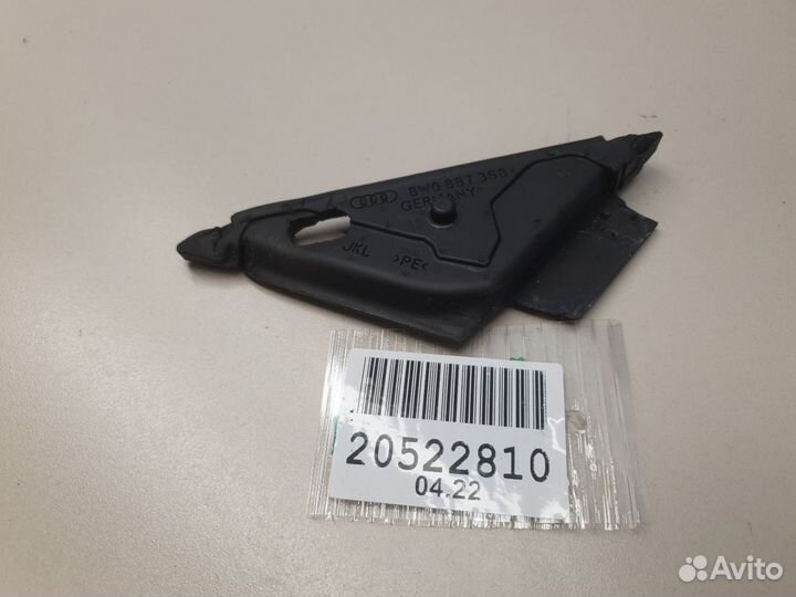 Уплотнитель зеркала правого Audi A4 B9 2015