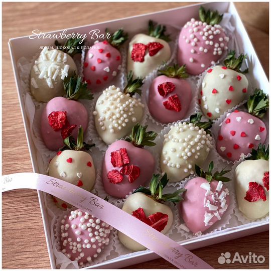 Набор из Клубники в Шоколаде «Лискамм»