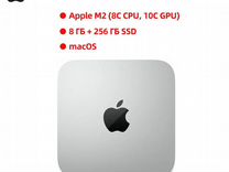 Apple Mac mini M2 (2023) (Настольный компьютер)