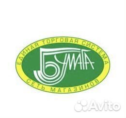 Продавец - кассир