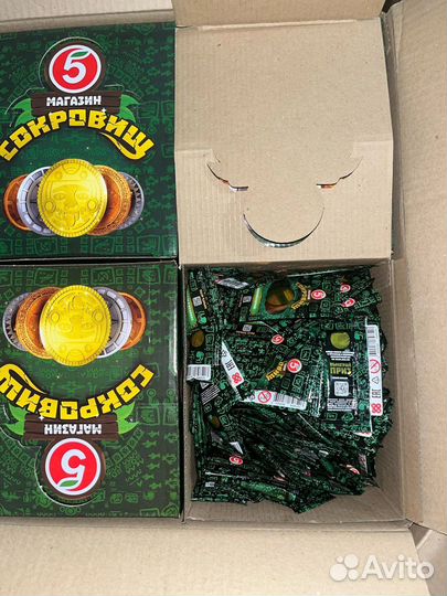 Пятерочка магазин сокровищ 100шт