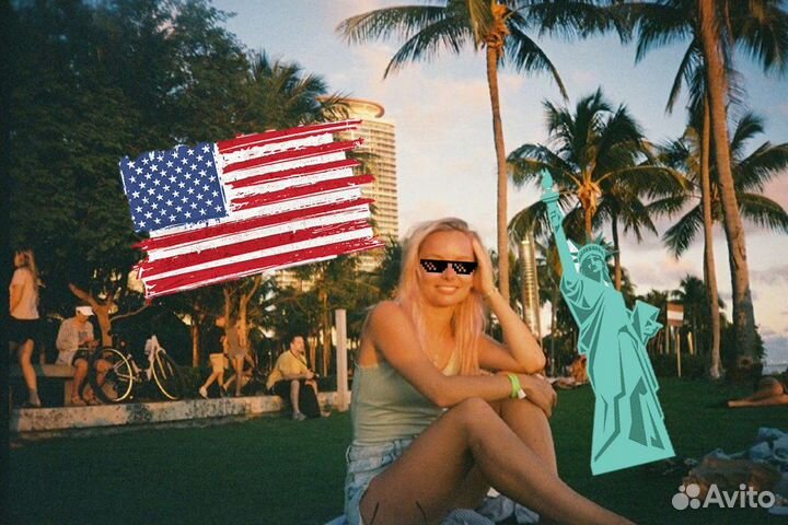 Лотерея грин кард DV 2025 green card