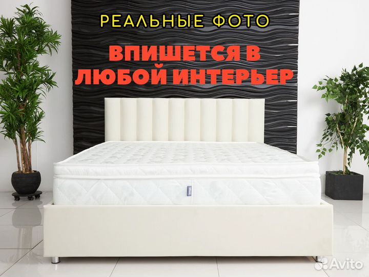 Матрас Димакс Оптима Премиум 120х200