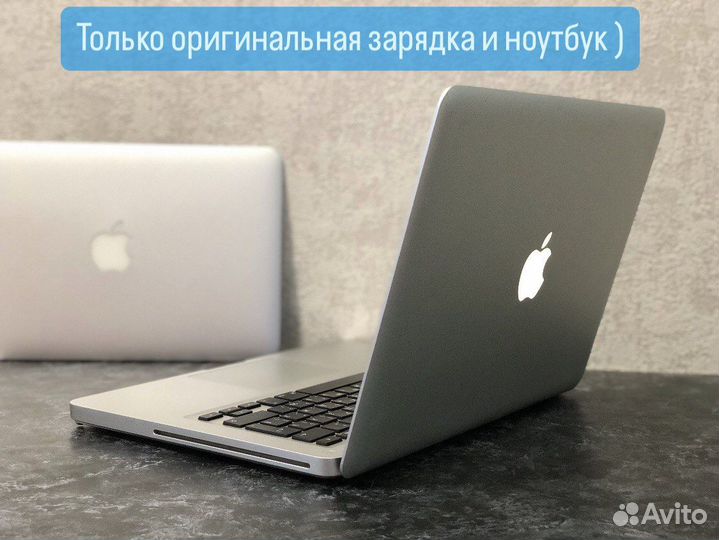 Купить ноутбук Apple MacBook 13 4/370 SSD