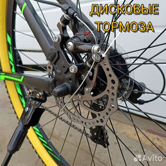 Велосипед горный взрослый 29