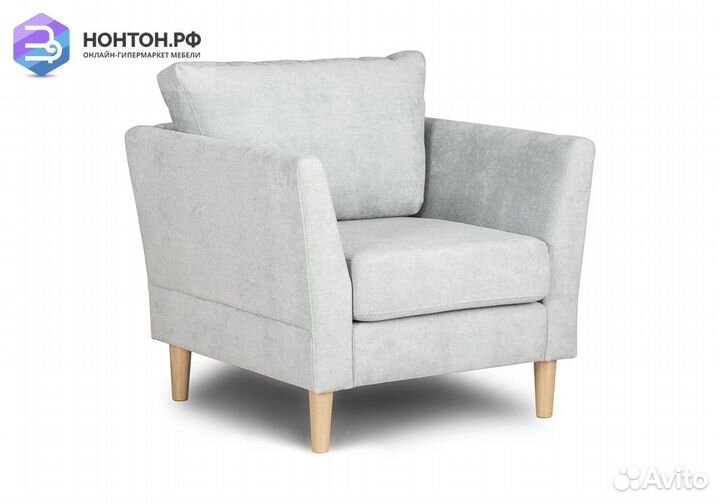 Кресло Олби светло-серое