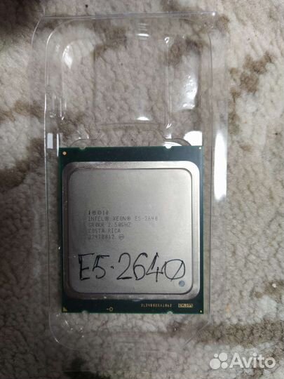Процессор E5 2640