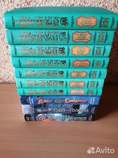 Сказки и повести. Обновлено