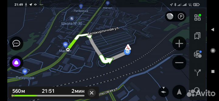 Проточка тормозных дисков