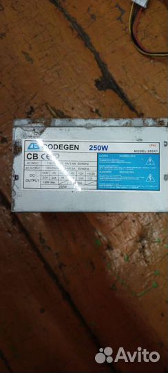 Продам блок питания