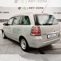 Opel Zafira 1.8 MT, 2007, 328 000 км, с пробегом, цена 490 000 руб.