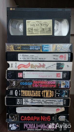 DVD и CD диски, видео и аудио кассеты