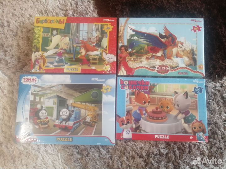 Пазлы детские новые