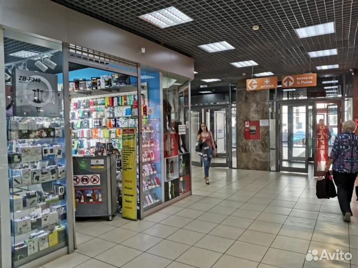 Лампа кольцевая LC-330, 33 сm