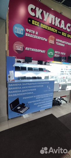 realme C35, 4/128 ГБ