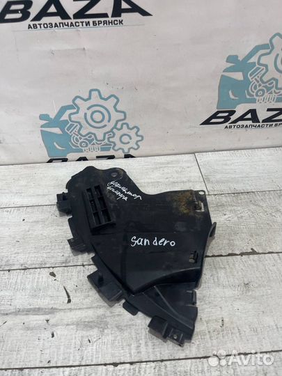 Дефлектор бампера Renault Sandero Stepway