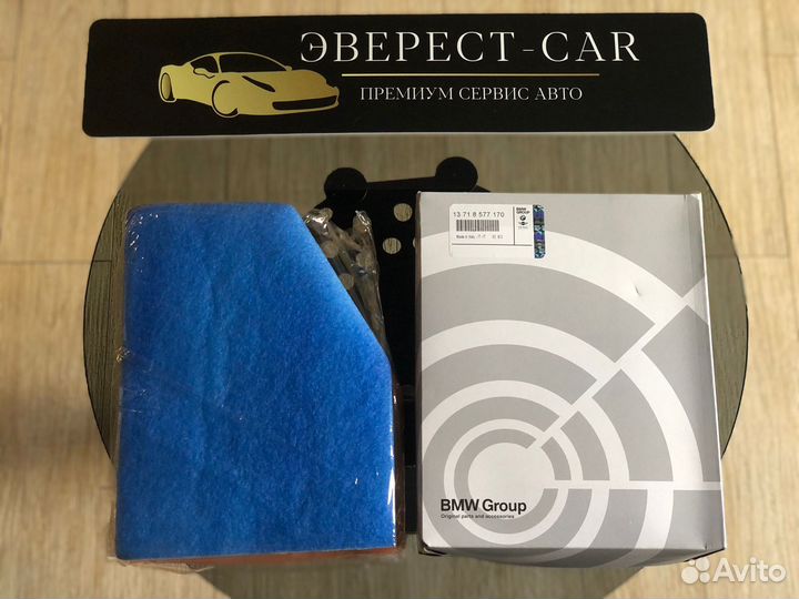 Фильтр воздушный BMW 5 G30 7 G11/ G12/ X3 G01