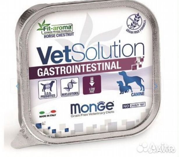 Корм для кошек monge gastrointestinal