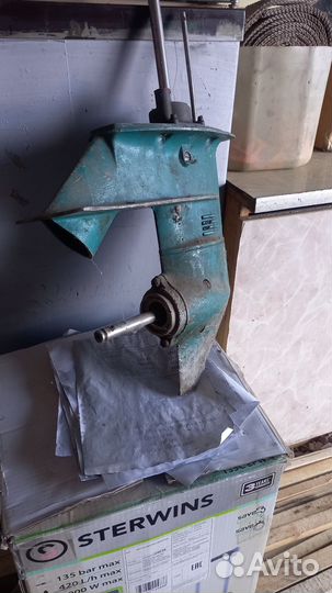 Редуктор Нептун