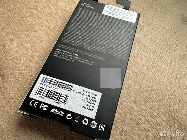 Новый SSD M.2 накопитель Netac N535N 128Гб