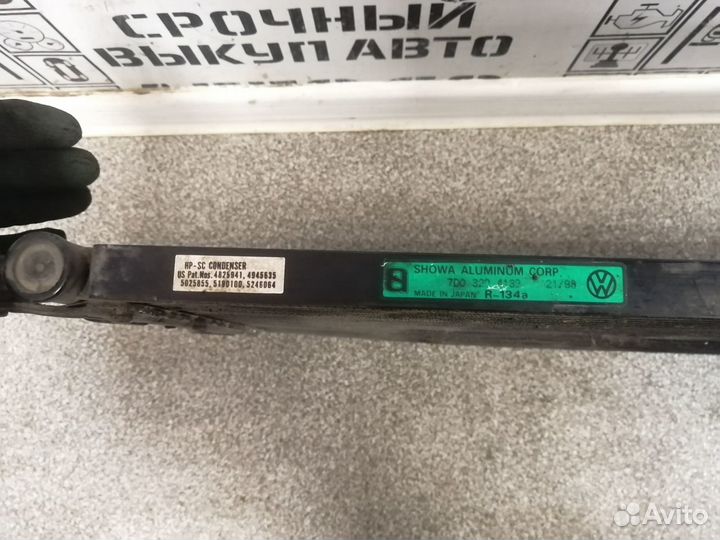 Радиатор кондиционера для VW Transporter T4
