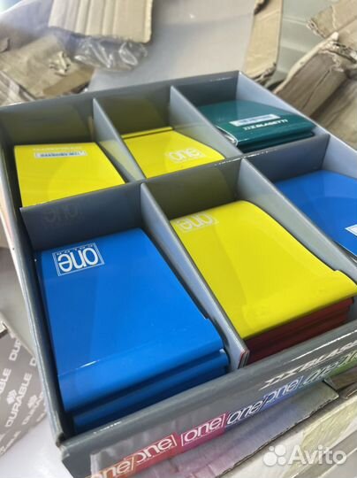 Канцелярия