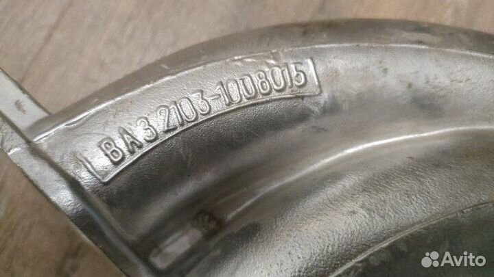 Коллектор впускной LADA Ваз 2101