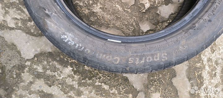 Altenzo Cursitor 195/50 R15